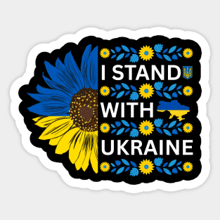 Ukraine Sticker